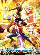 Space Dandy 2nd Season