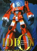 Space Runaway Ideon