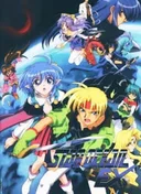 Star Ocean EX