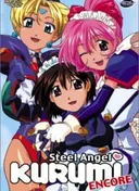 Steel Angel Kurumi Encore