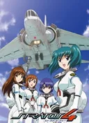 Stratos 4