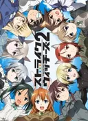 Strike Witches 2