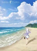 Summer Pockets Season 1: Omnibus