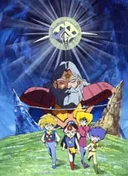Super Bikkuriman