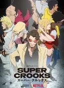 Super Crooks