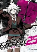 Super Danganronpa 2.5: Nagito Komaeda and the Destroyer of the World