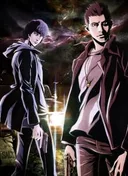Supernatural: The Anime Series