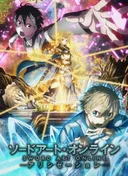 Sword Art Online: Alicization