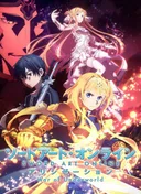 Sword Art Online: Alicization - War of Underworld