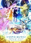 Sword Art Online: Alicization - War of Underworld Part 2
