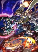 Symphogear AXZ