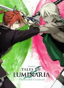 Tales of Luminaria the Fateful Crossroad