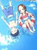 Teasing Master Takagi-san: Water Slide