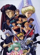 Tenkuu Senki Shurato
