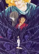 Tenkuu Senki Shurato: Sousei e no Antou