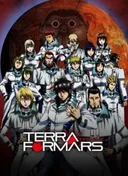 Terra Formars