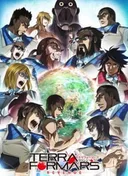 Terra Formars: Revenge