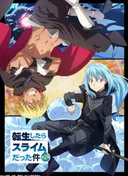 That Time I Got Reincarnated as a Slime Season 2 Part 2