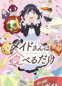 The Food Diary of Miss Maid