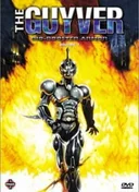 The Guyver: Bio-Booster Armor