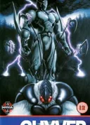 The Guyver: Bio-Booster Armor