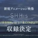 The iDOLM@STER Shiny Colors 2nd Season: SHHis