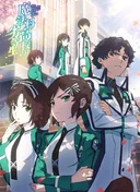 The Irregular at Magic High School Season 3
