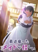 The Maid I Hired Recently Is Mysterious