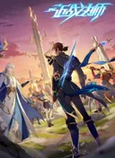 The Melee Mage