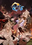 The Outcast Season 5