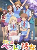 The Pet Girl of Sakurasou