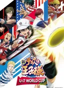 The Prince of Tennis II: U-17 World Cup