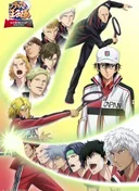 The Prince of Tennis II U-17 World Cup Semifinal