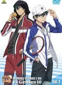 The Prince of Tennis II vs Genius10