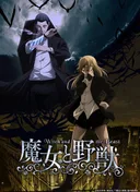 The Witch and the Beast