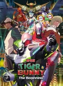Tiger & Bunny Movie 1