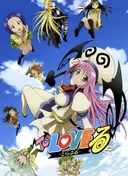 To Love Ru