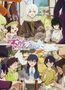 To Your Eternity Season 3