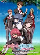 Tokimeki Memorial