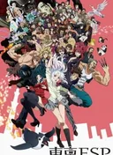 Tokyo ESP