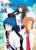 Tokyo Ghoul: Jack