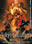 Tokyo Godfathers
