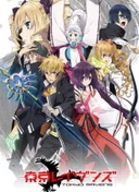 Tokyo Ravens