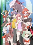 TONIKAWA: Over The Moon For You - High School Days