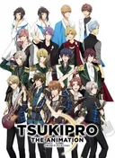 Tsukipro The Animation