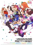 Uma Musume: Pretty Derby