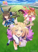 Uma Musume: Pretty Derby - Road to the Top