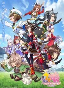 Uma Musume: Pretty Derby Season 3