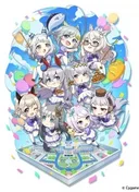 Umayuru: Pretty Gray