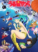Urusei Yatsura (2022) 2nd Season